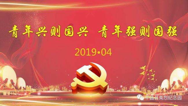 调休会影响上班上课状态吗？